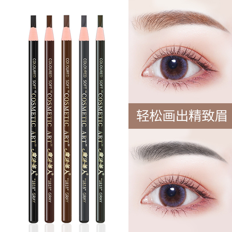 1818 Pull Eyebrow Pencil, Specially Designed For Makeup Artists, Extremely Fine Waterproof, Sweat-Proof And Non-Smudge Hard Core Tear-Off Eyebrow Pencil Wholesale Specification drawing
