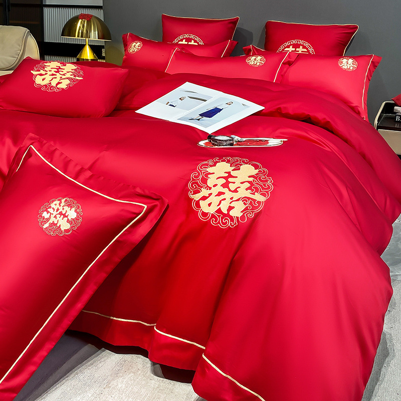 Thickened and densified washed cotton embroidered wedding four-piece set washed brushed bed sheet and duvet cover, bright red wedding bed sheet