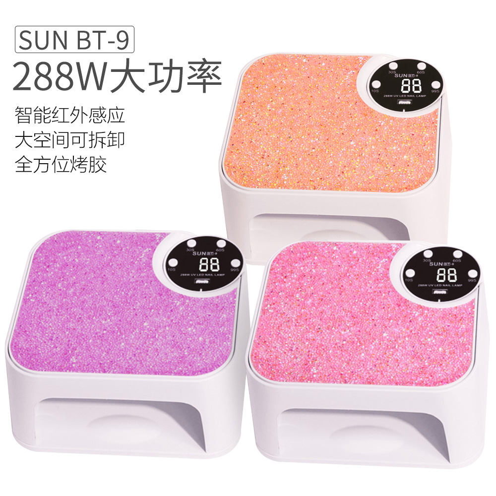 288W high-power nail lamp from Japan and South Korea, intelligent sensing timed nail light therapy machine, quick-drying nail polish glue nail lamp Item Picture