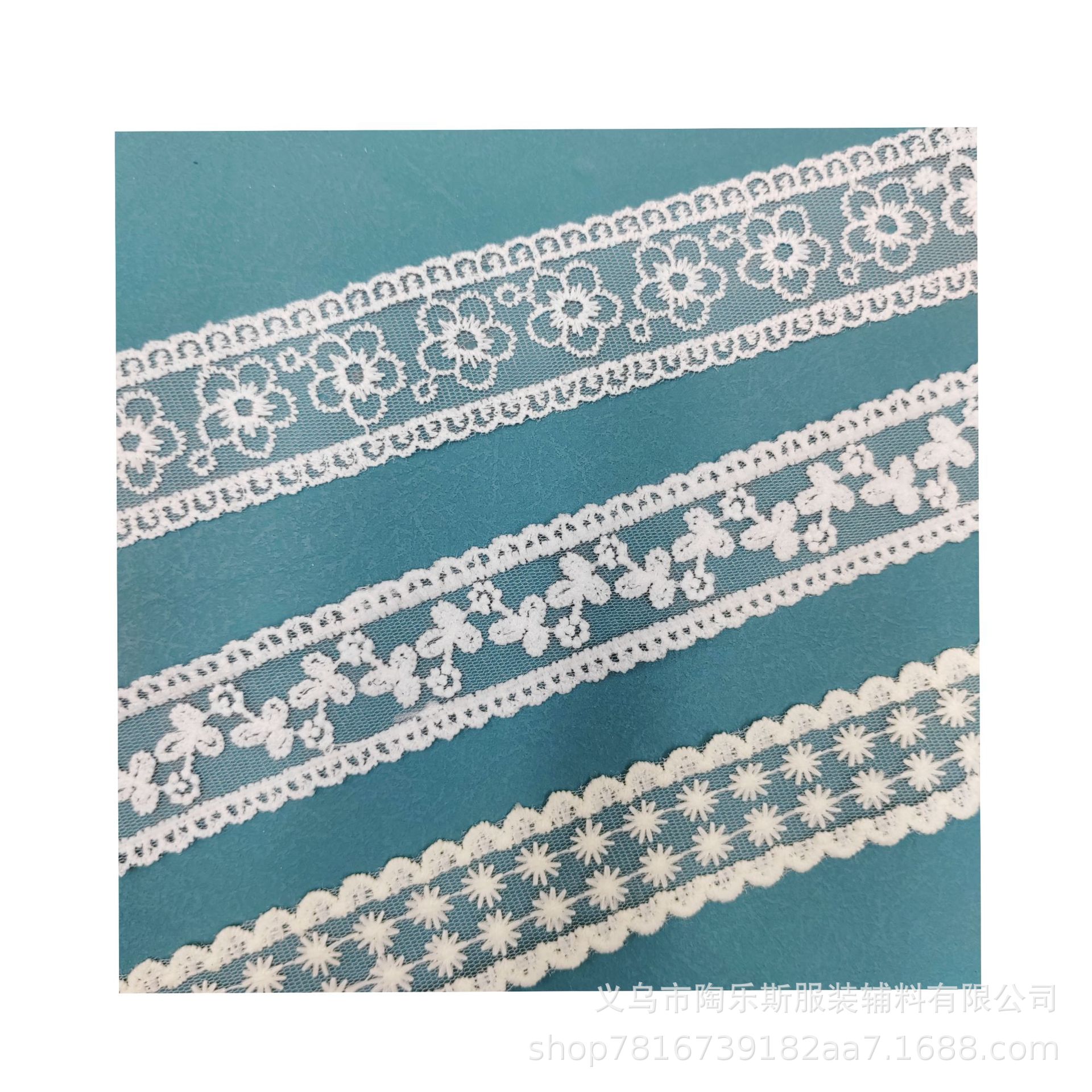Factory Direct Sales Exquisite Lace Mesh Milk Silk Water-Soluble Mesh Cloth Bar Code Diy Decorative Clothing Accessories Specification drawing