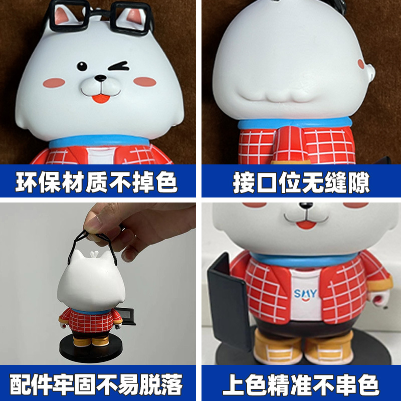 import产品图