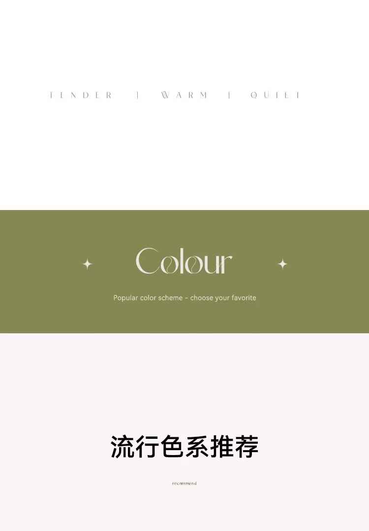 复古鱼骨纹雪尼尔飘窗垫窗台垫高级感阳台卧室垫子坐垫可拆洗飘窗详情45