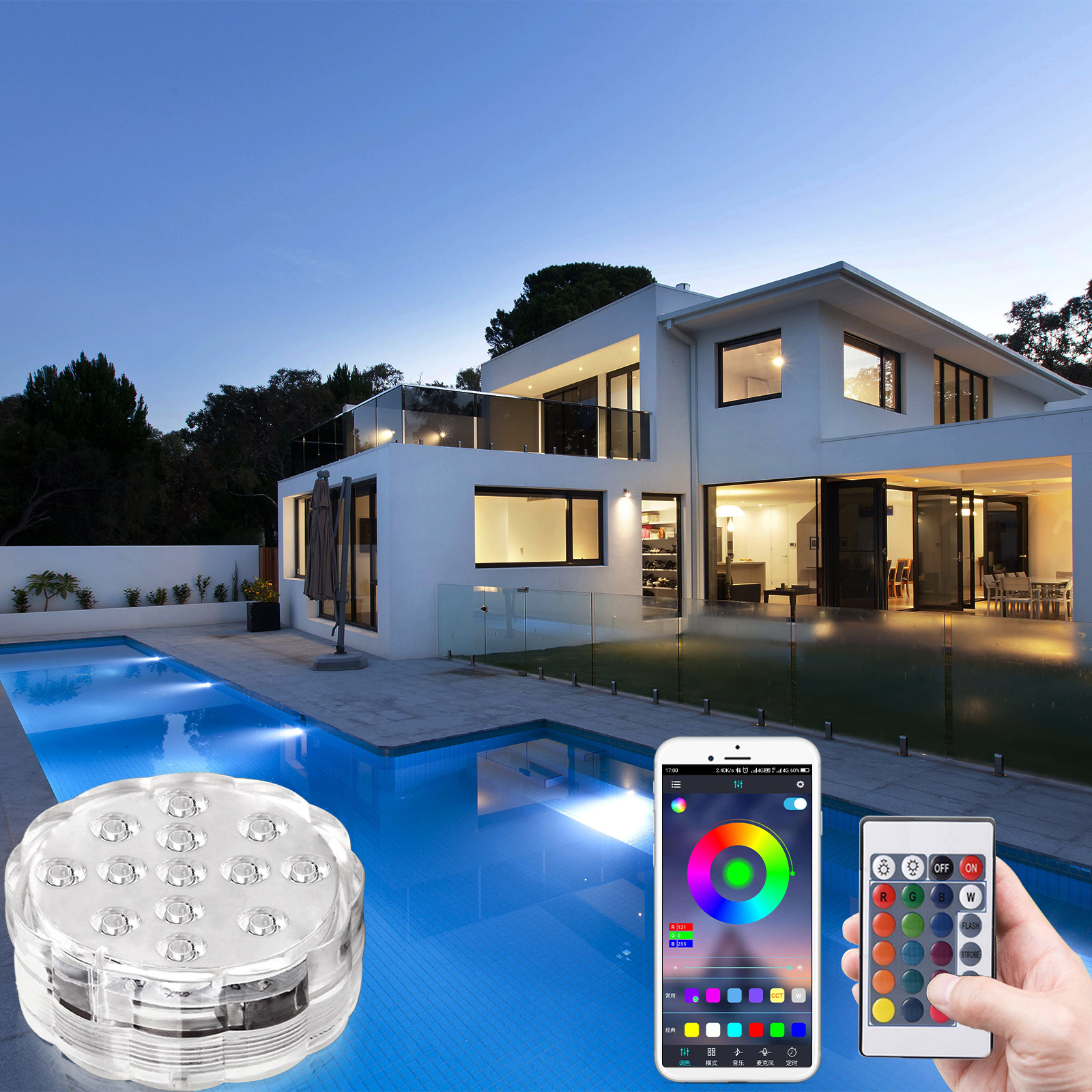 Cross-border exclusive new LED remote-controlled diving light, RGB seven-color fountain, swimming pool, aquarium, fish tank, wireless underwater light Specification drawing