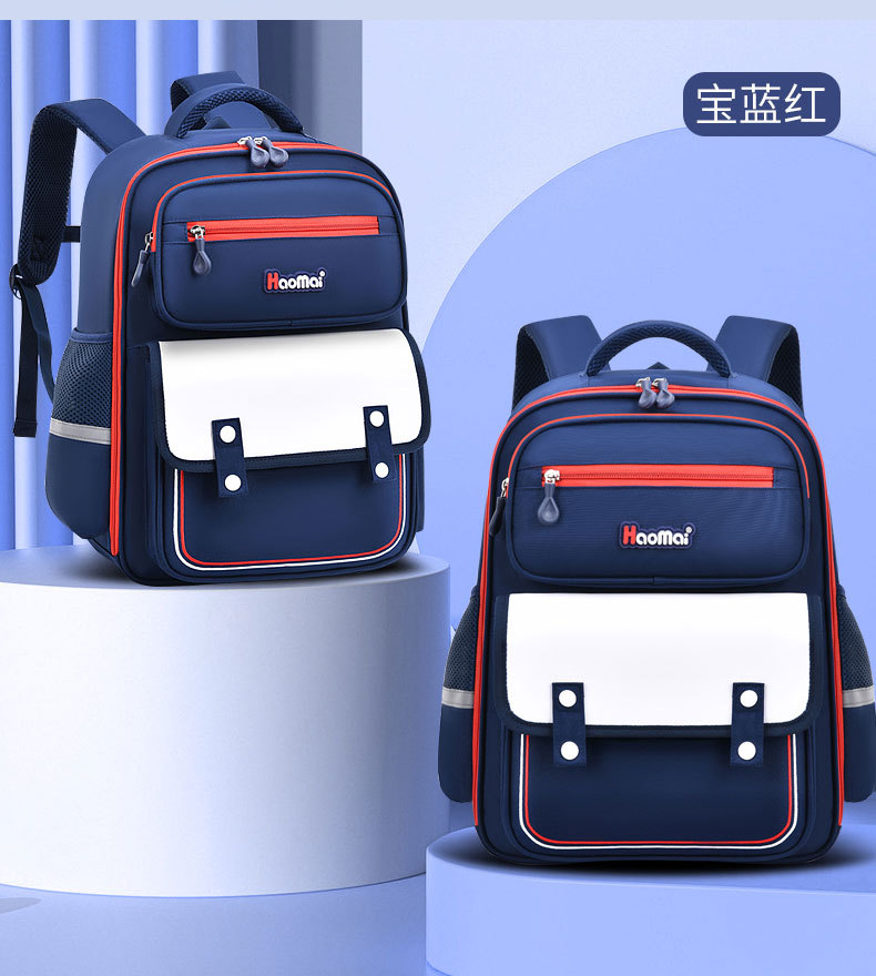 Cross-border children's schoolbags for boys and girls in primary school, printed with logo, large capacity, ultra-light back support for grades one to six pic 21