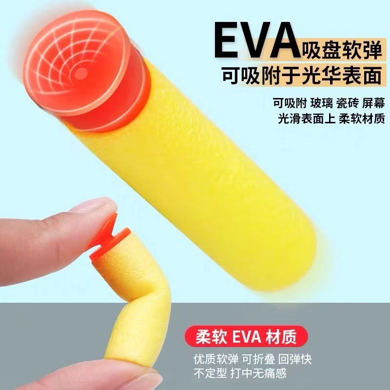 其他分类实物图