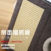 Cross-border pet products: Double-layer foldable cat bed with sisal, wear-resistant and scratch-resistant, all-season compatible, fully enclosed pet bed Specification image