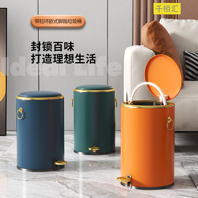 卫生桶客厅卧室卫生间厨房带拉环欧式缓降静音垃圾桶不锈钢垃圾桶图