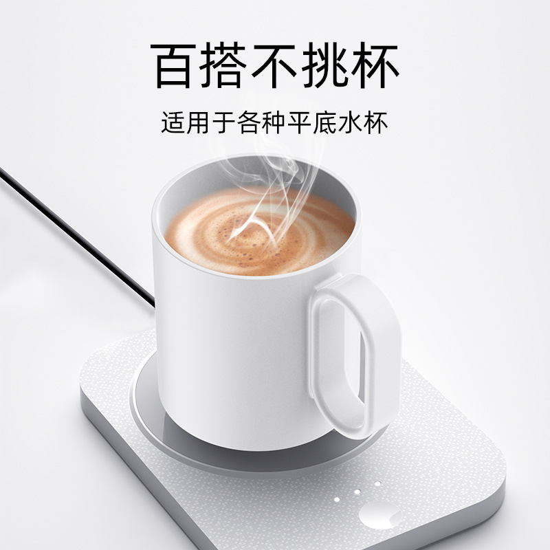 恒温杯垫实物图