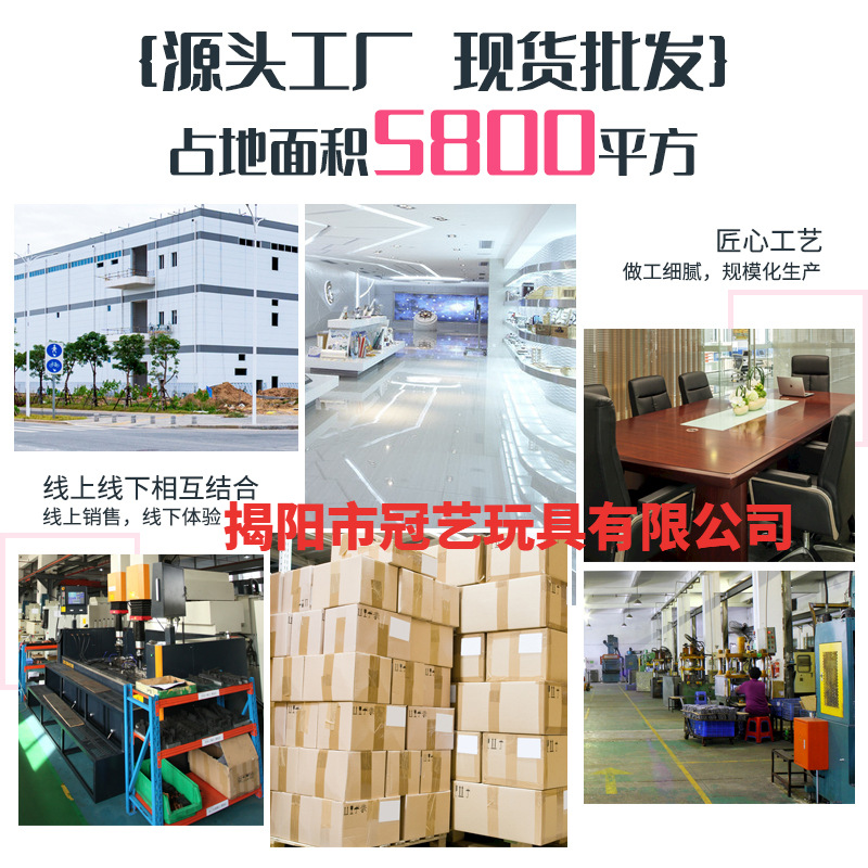 搪胶公仔、玩偶、娃娃实物图