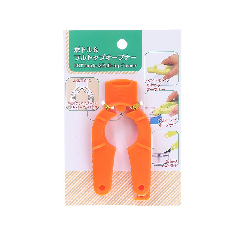 红酒开瓶器/酒瓶开瓶器/开瓶器/啤酒瓶配饰/海马刀白底实物图
