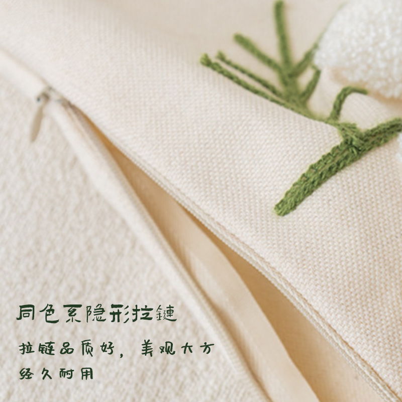 抱枕套实物图