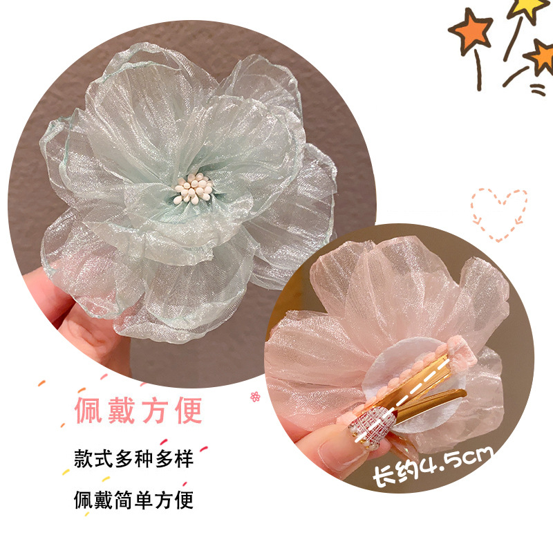 Simple Simulation Big Flower Hairpin Cute Side Hairpin For Children Girls Do Not Hurt Hair Clip Baby Sweet Hair Accessories Item Picture