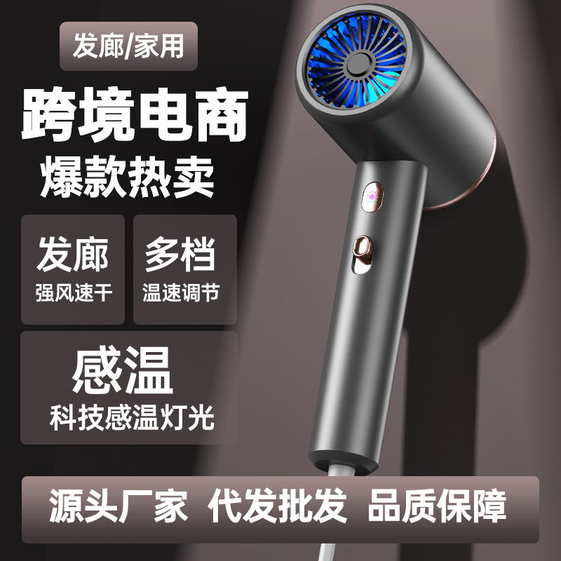 import产品图