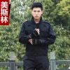 Security training uniform, spring, autumn and winter grid style set, men's jacket-style duty training uniform, security work uniform details Picture