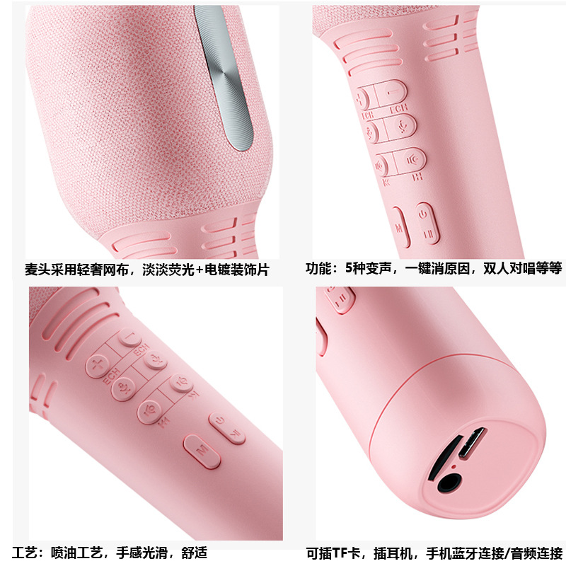 import细节图