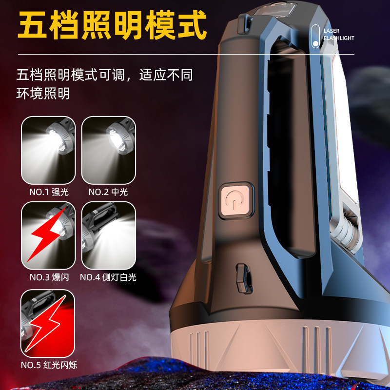 Cross-border multi-functional solar-powered charging high-intensity portable lamp, household outdoor camping red light warning emergency searchlight Specification image