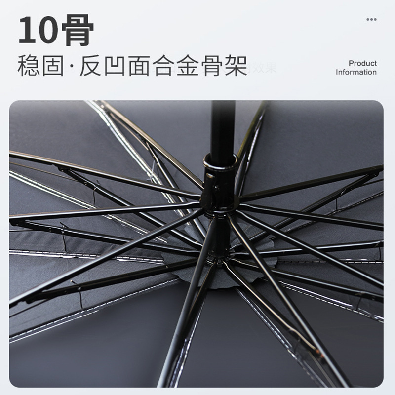 车衣车罩/铝箔汽车方向盘遮阳/护目屏/汽车罩/雪挡细节图