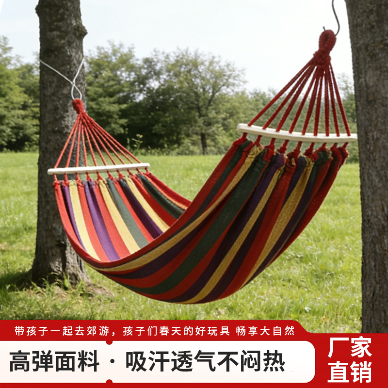 Hammock, outdoor single and double person anti-rollover thickened canvas, student indoor dormitory, dormitory swing, adult sleeping hanging chair Specification image
