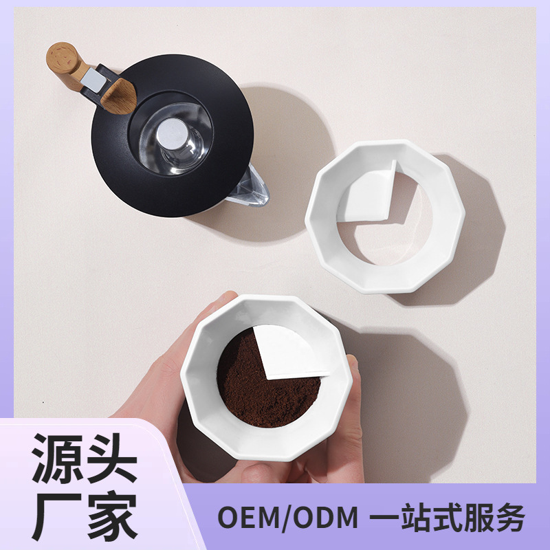 The new Mocha coffee pot powder feeder features a pressure-free, flat, and quick powder distribution without sprouting full figure