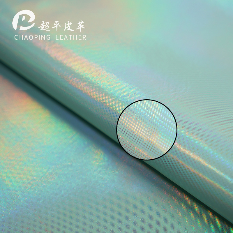 跨境/镜面炫彩镭射/皮革铅笔盒箱白底实物图