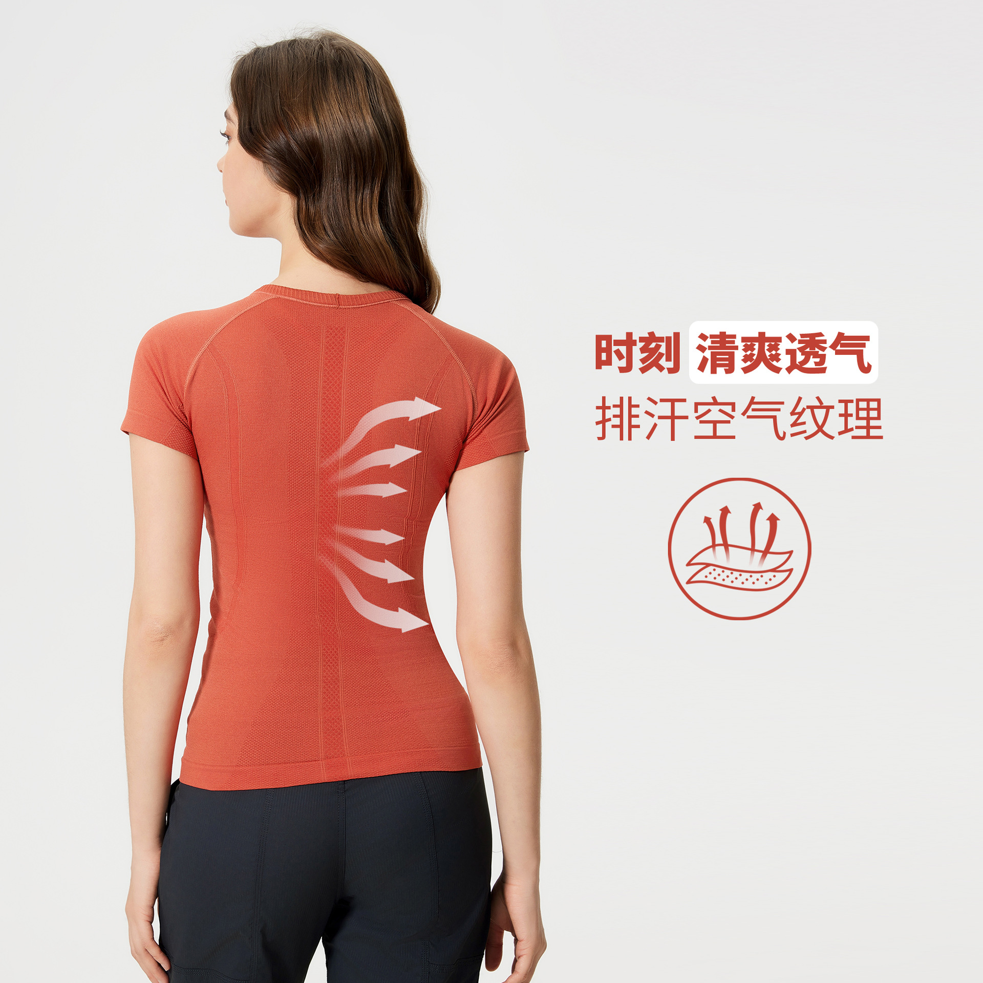 Spring and Summer new women's short-sleeved round-neck sports T-shirt, running and fitness top, slim and breathable yoga short-sleeved S2067 Specification image