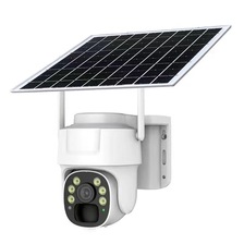 V380户外太阳能4G摄像头家用无线免插电高清夜视智能低功耗监控器