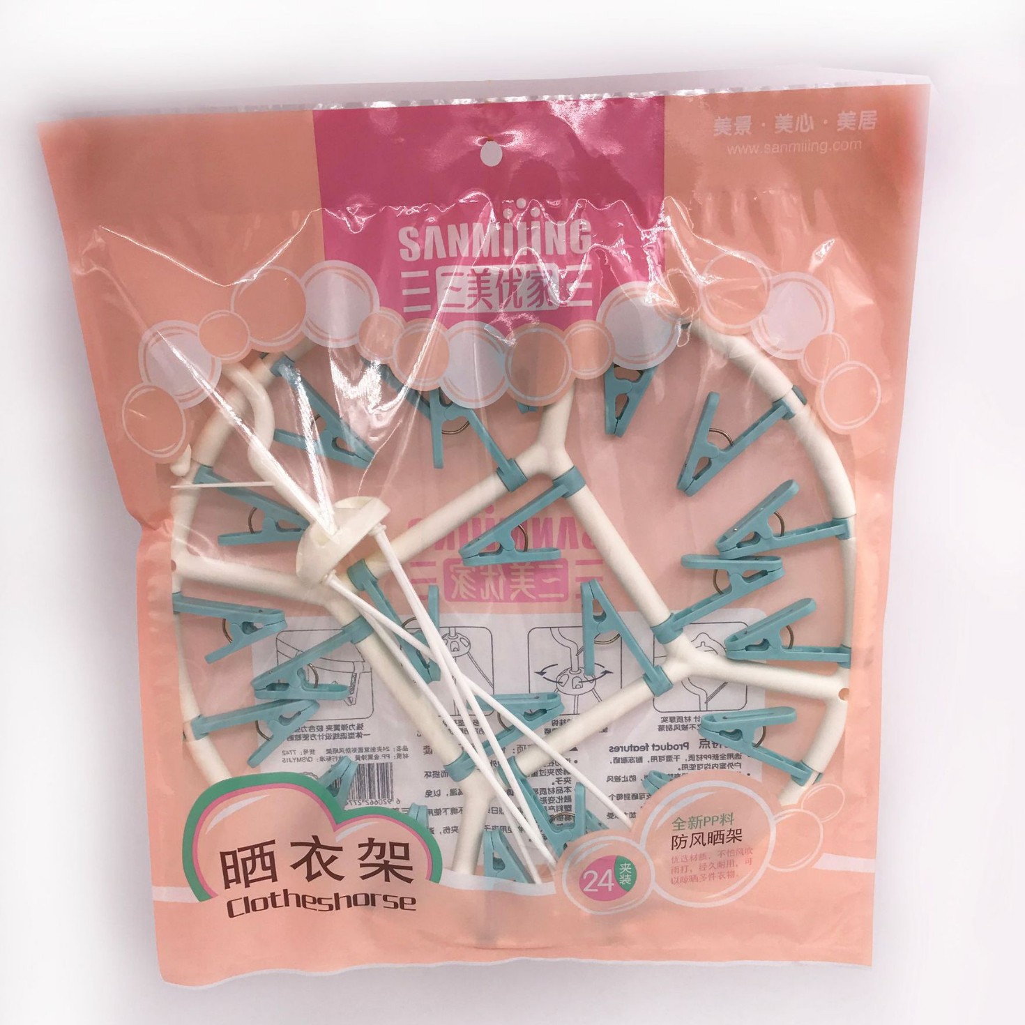 衣架/衣撑/衣架高档/落地衣架/晾衣架白底实物图