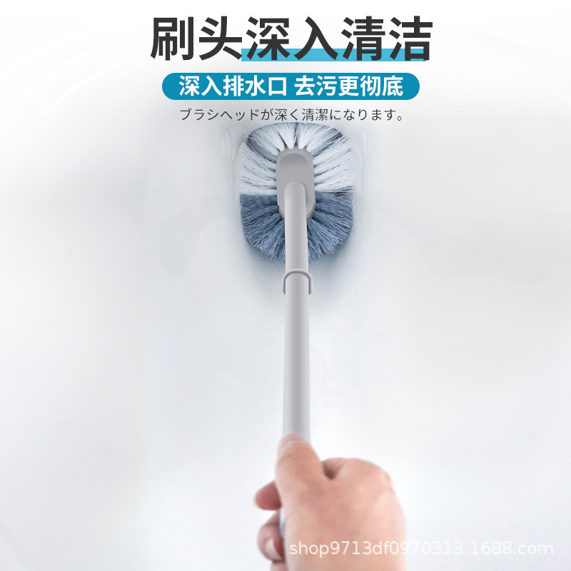 清洗厕所马桶产品图