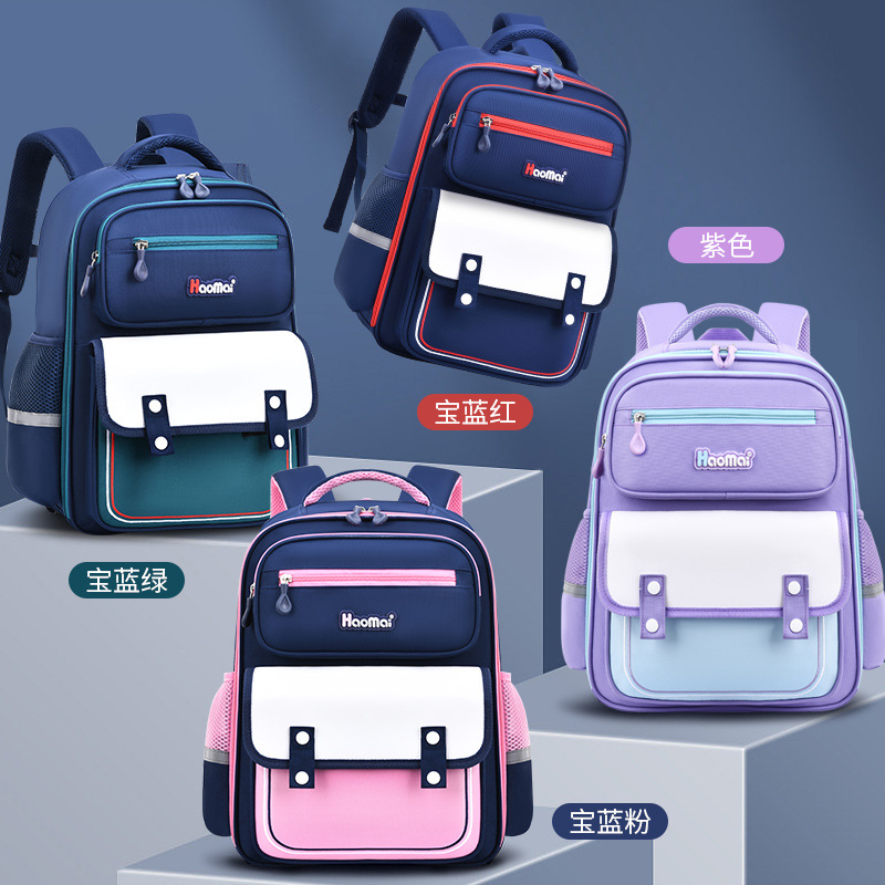 Cross-border children's schoolbags for boys and girls in primary school, printed with logo, large capacity, ultra-light back support for grades one to six