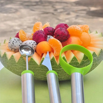 Stainless steel fruit picker watermelon picker scoop Carving knife fruit cutter Platter ice cream tool watermelon scoop