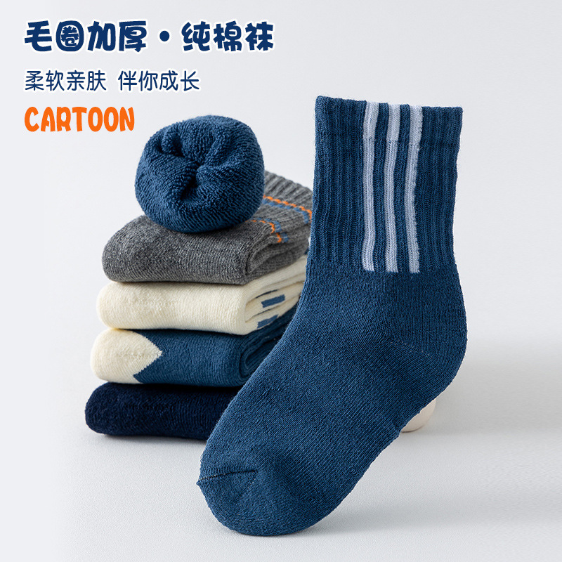 Children's socks for autumn and winter, thickened and fleece warm loop mid-calf socks, boys' and children's towels, sweat-absorbing manufacturer wholesale details Picture