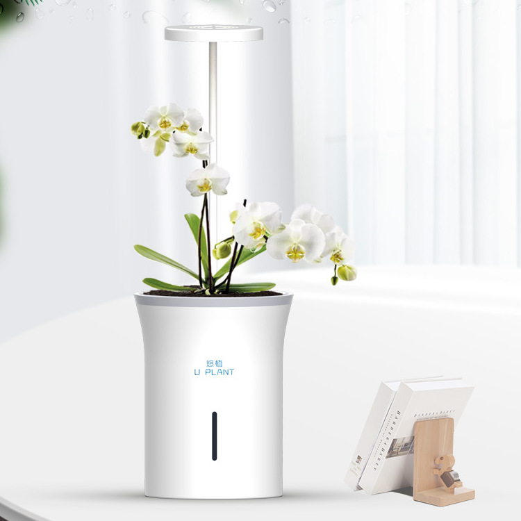 家用办公室光照蔬菜花卉种植机