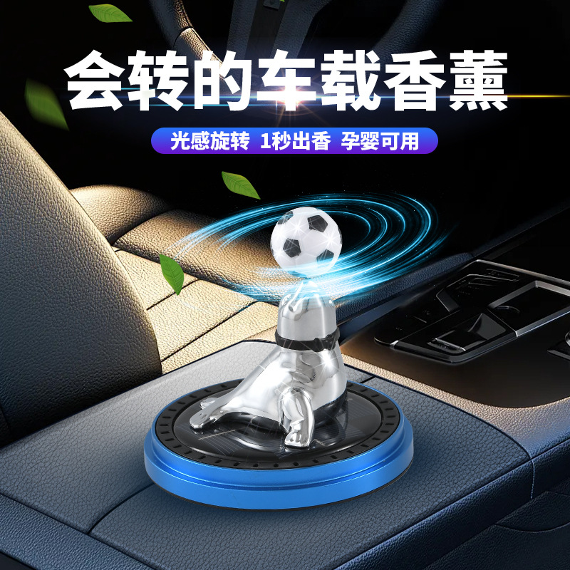 Car aroma diffuser, Sea Lion car interior perfume, long-lasting light fragrance, car ornaments, high-end solar accessories for men and women