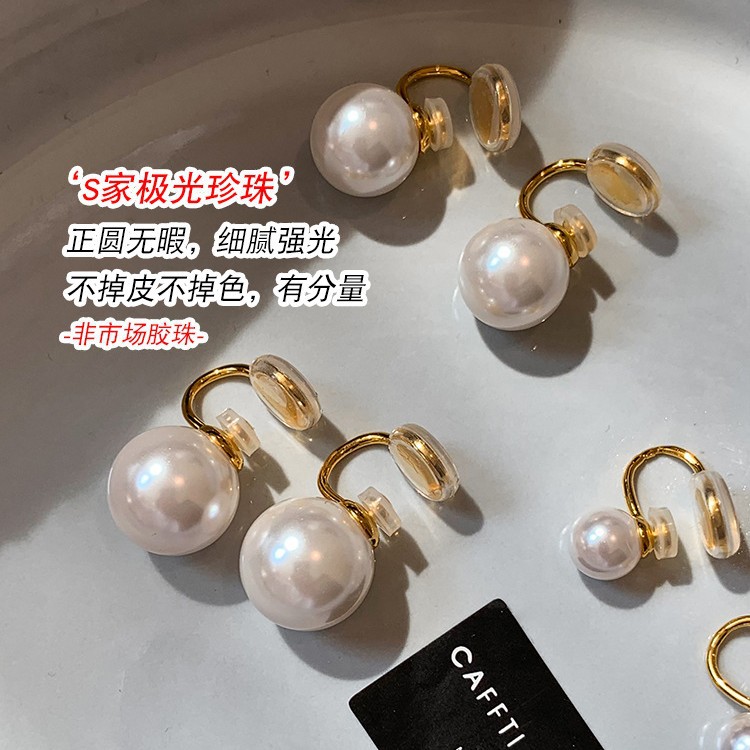 French high-end style Shijia pearl ear clips for women, light luxury, niche, no ear holes, ear bone clips, light luxury, versatile earrings wholesale
