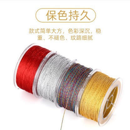 中国结线/缝纫线/蜡线/夜光线300D/封包线产品图