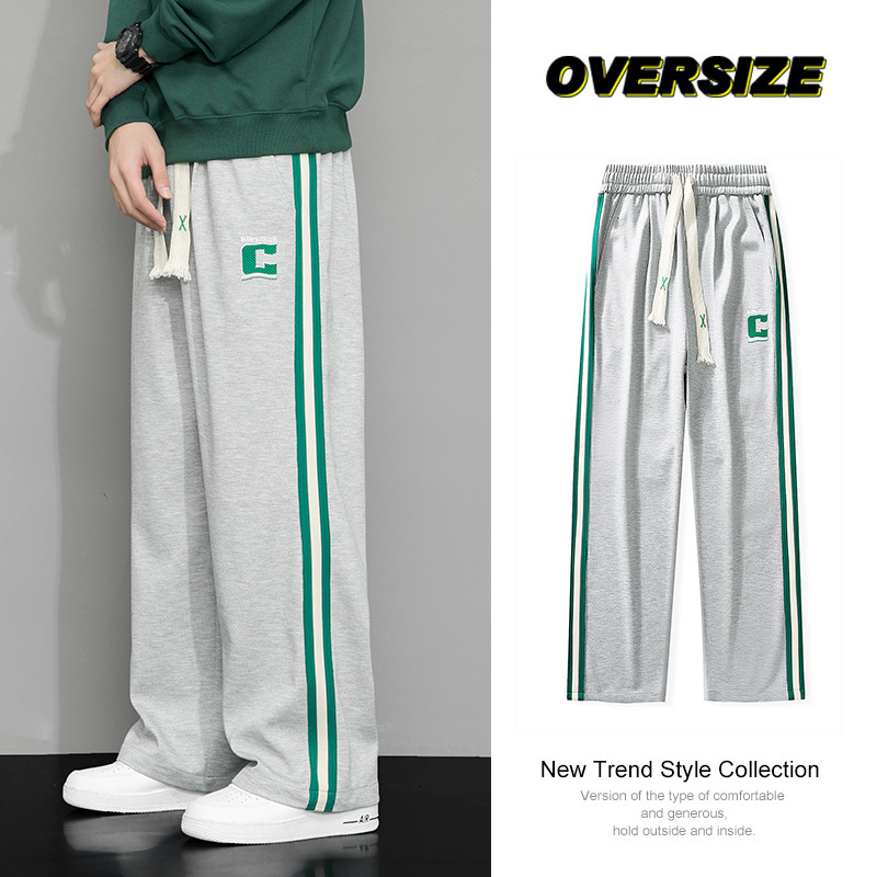 Men's straight-leg loose, fat-fit, oversized, autumn new wide-leg casual pants, knitted sweatpants Specification image