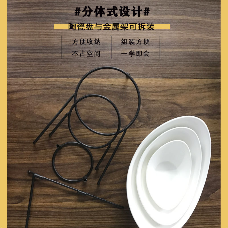 果盘、果篮实物图