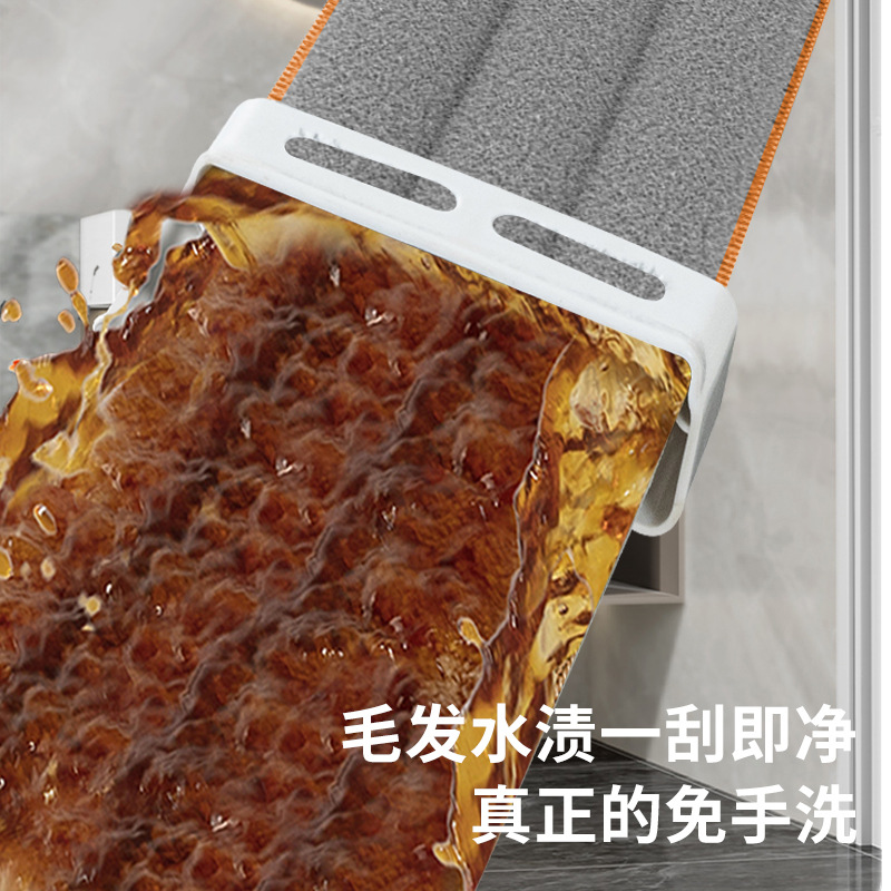 New Hands-Free Mop Large Labor-Saving Mop Automatic Twist Water Dry And Wet Water Lazy Mop Clean Specification drawing