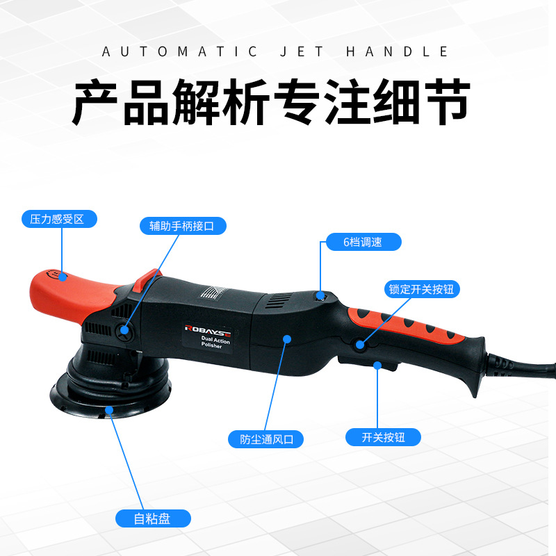 Cross-border new electric grinding and polishing machine, hand-held drilling, engraving, polishing and grinding machine, grinding tools 4 Application Scenario