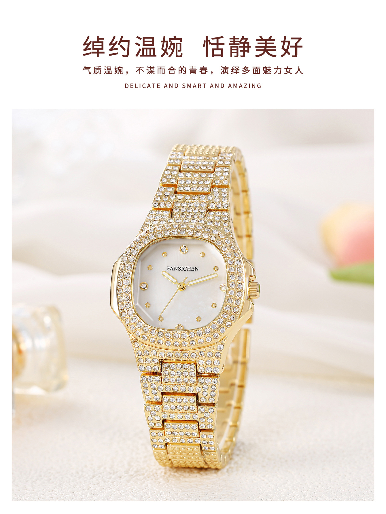 满天星方形手表满钻腕表百搭轻奢气质时尚潮流男女高级感石英表详情6