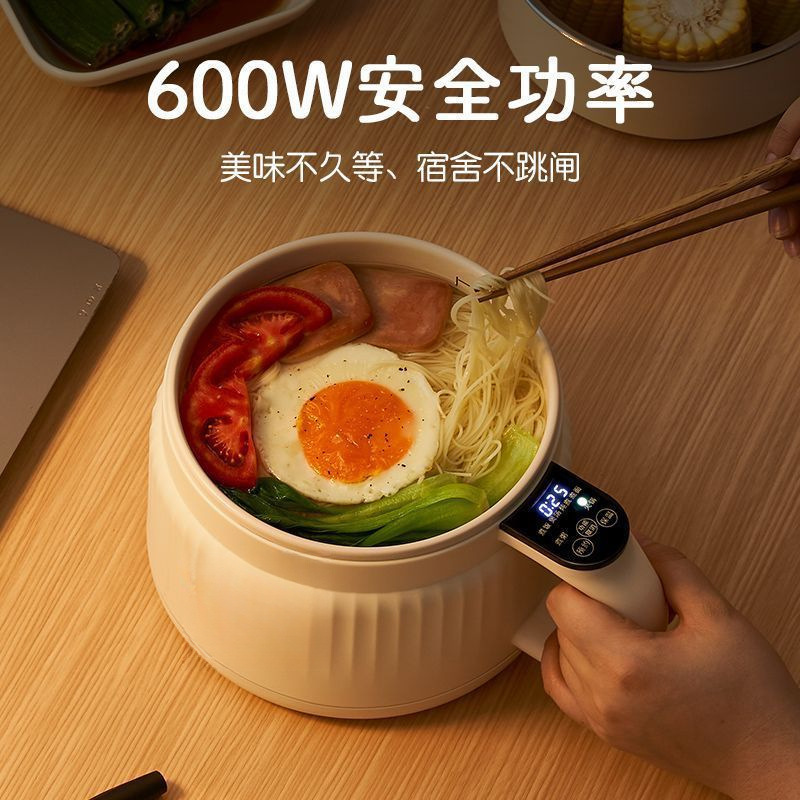 The new smart rice cooker is a mini, multi-functional household appliance. It can be used for steaming and cooking rice in dormitories. It is suitable for one person and two rice cookers details Picture