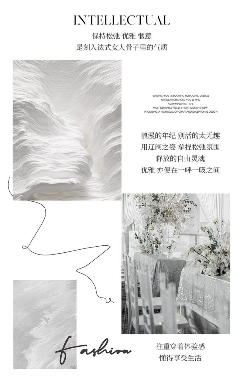 短袖t恤女装夏高级感大码胖M减龄遮肚子醋酸缎面正肩真丝小衫上衣详情8
