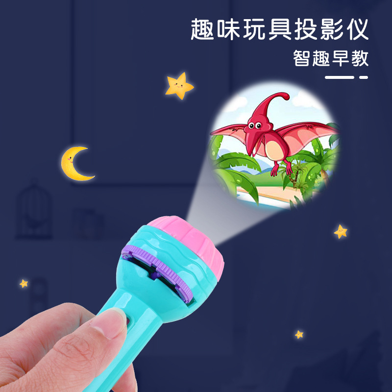 Net Red The Same Early Education Projection Flashlight Baby Educational Toy Cartoon Animal Light Pattern Children's Toy details Picture