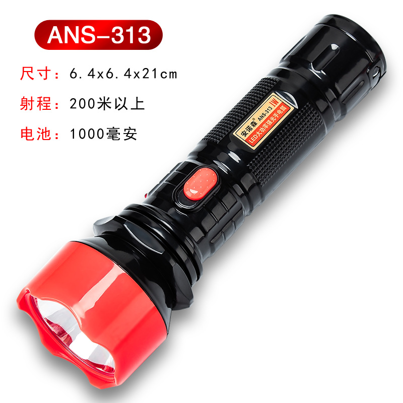 Flashlight Easy Charging Long Life Strong Light Small Led Hotel Hotel Rental Room Fire Emergency Lighting Application Scenario