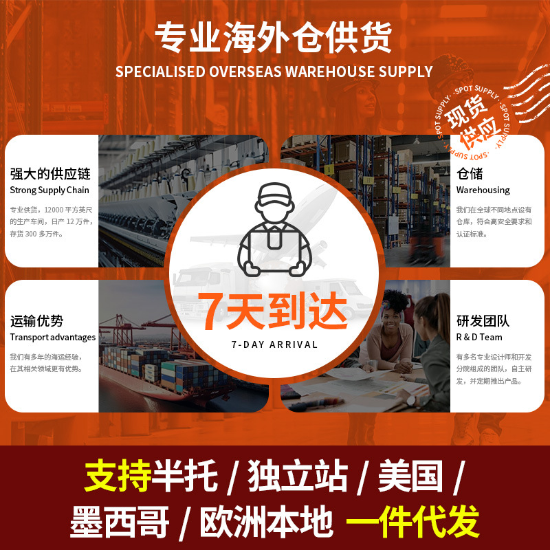 其它女士内裤实物图