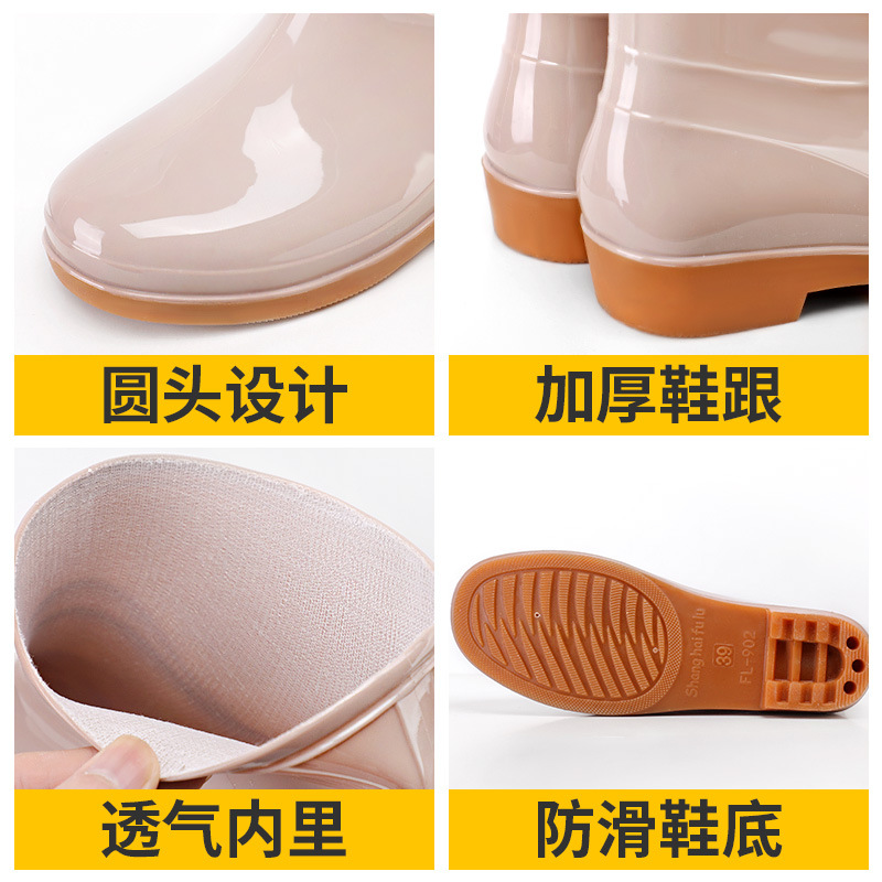 女式雨鞋实物图