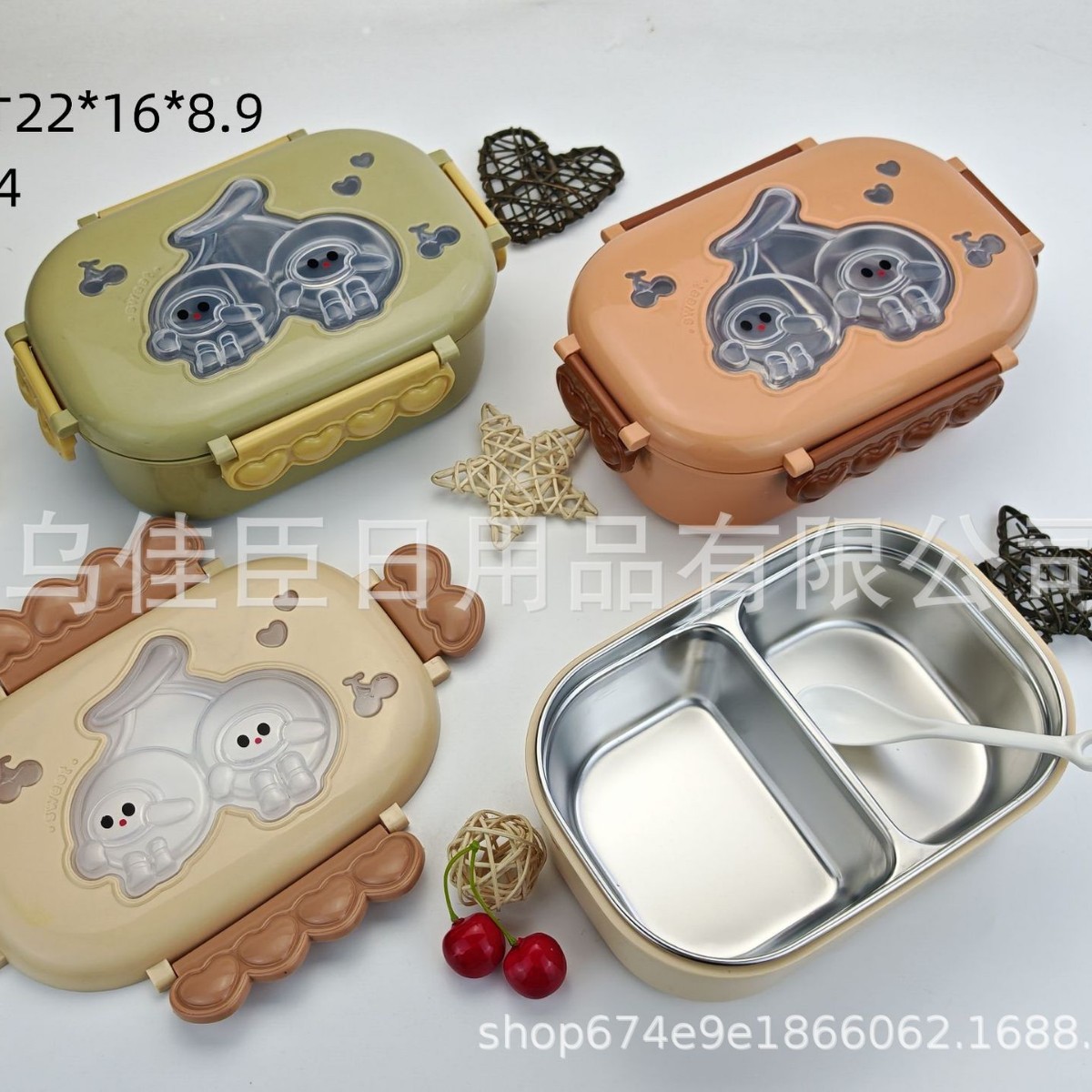 201304 stainless steel food lunch box, student large-capacity separated bento box, office worker lunch box, insulated lunch box Specification drawing