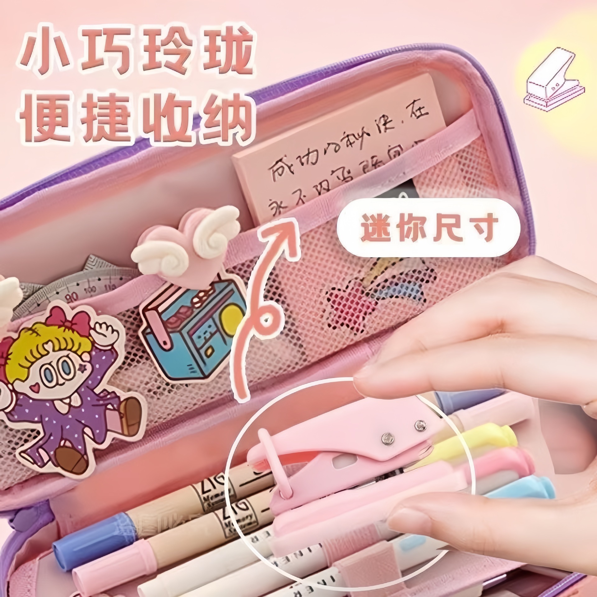 Mini single-hole punch, circular student punch, diy punch, circular hole manual paper loose-leaf punch details Picture