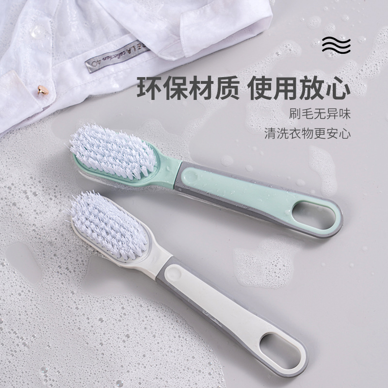 鞋刷洗鞋洗衣细节图