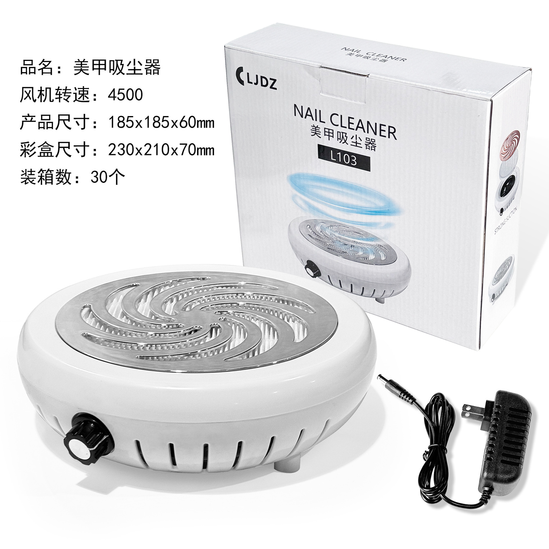 The new L103 nail art vacuum cleaner, a powerful nail dust collector, is a super quiet nail dust machine specially designed for nail salons Application Scenario